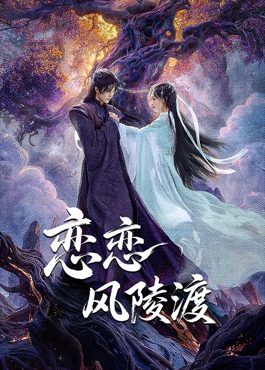 【姐姐的小飞棍】有个可望不可上的姐姐！总偷偷往姐姐饮品里加精！终于把姐姐灌醉了，也让我有机会看到了姐姐的秘密花园！ - 原味国语