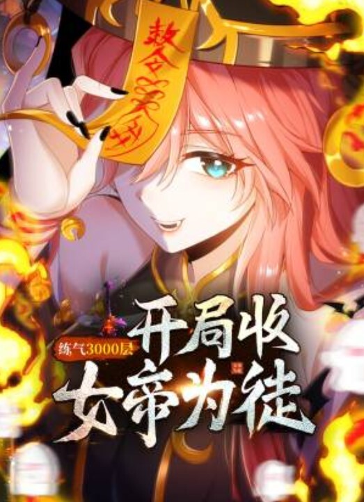 小姐姐的屁屁好滑嫩又厉害跳 - 原味国语