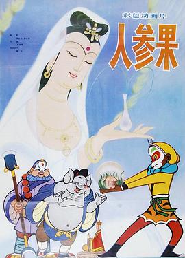 青青草国产在线视频 - 原味国语