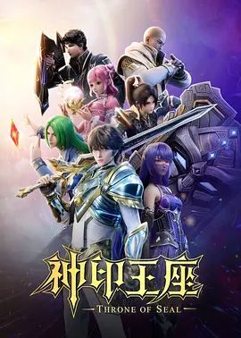 自拍泄密18岁女友视频流出 - 原味国语