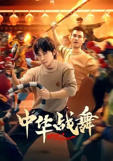 20208846895用户上传偷窥妹子进卫生间换衣服_顺便洗个逼换个内内_逼毛超浓密 - 原味国语
