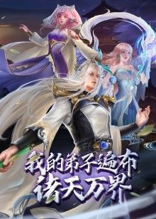武汉音乐学院高颜值校花是我的母狗女友 - 原味国语