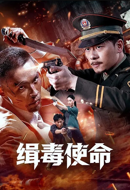 洗头哥额外服务 - 原味国语