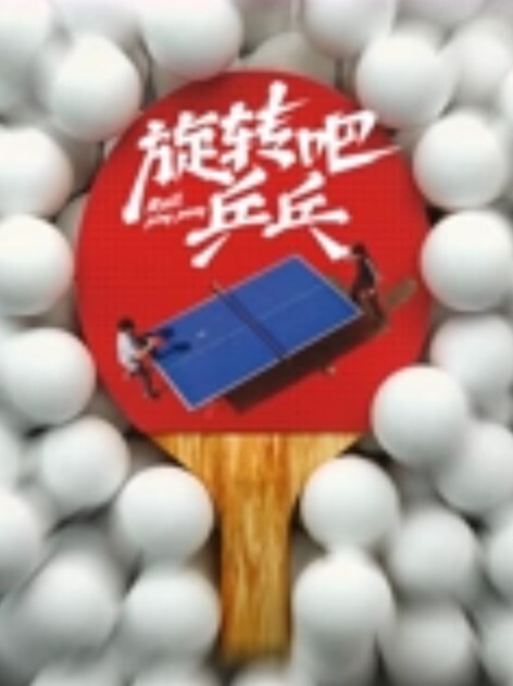 足浴技师很怕被发现偷偷跟顾客做 - 原味国语