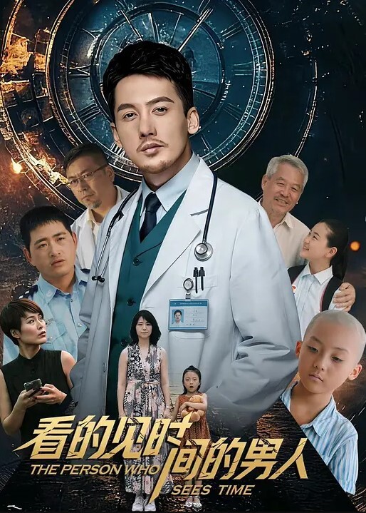 深夜不回家的父亲 一直等待他的义母的欲情 直到早晨的数次中出 加藤あやの VENX-183-C - 原味国语