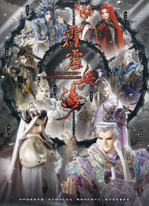 病人和护士的故事护士来打针病人JJ难受让摸摸然后啪啪啪对白清晰不要错过 - 原味国语