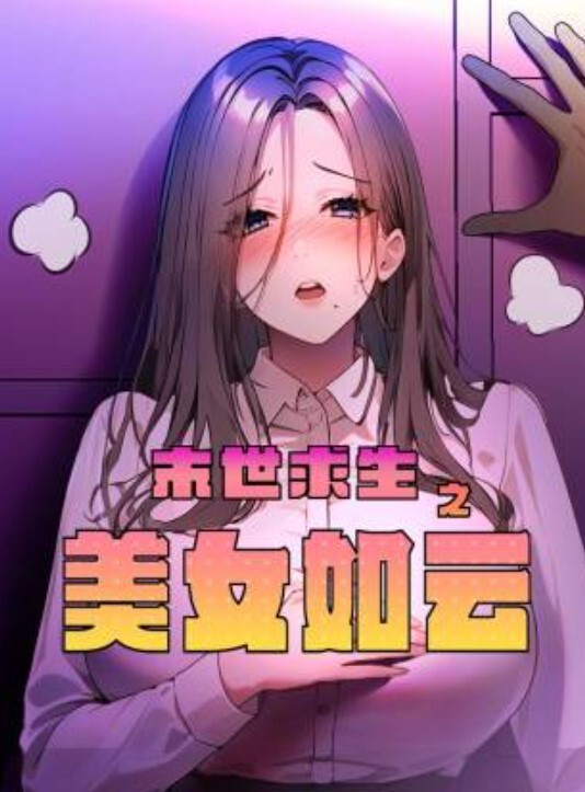 真实偷拍偷情漂亮良家人妻身材丰腴大白天被大哥无套输出_一逼白浆_内射_老公叫不停_操完穿衣上班走人 - 原味国语