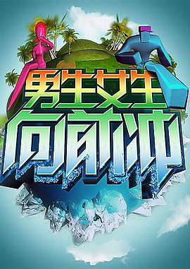 大香蕉伊人在线网站 - 原味国语