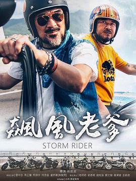 性视频免费福利 - 原味国语