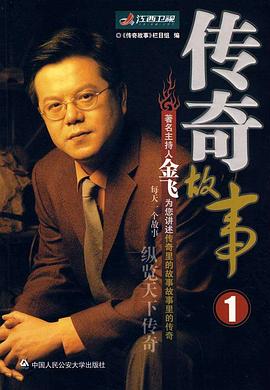 午夜剧场伦理剧 - 原味国语
