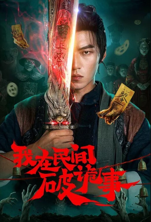 超可爱高颜值黑色包臀裙小姐姐搭配渔网袜诱惑力十足 - 原味国语