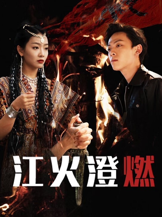 【小马探花】00后小姐姐好奇怎么不去陪女朋友过节，苗条粉嫩胴体抱起狂插就够了 - 原味国语