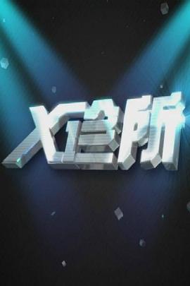 男女在床上亲热视频 - 原味国语