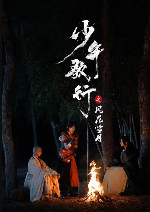 小少妇全程露脸吃上了小哥的大鸡巴，让小哥搂在怀里揉奶玩逼，口交足交带上套子各种抽插，浪叫呻吟不止 - 原味国语