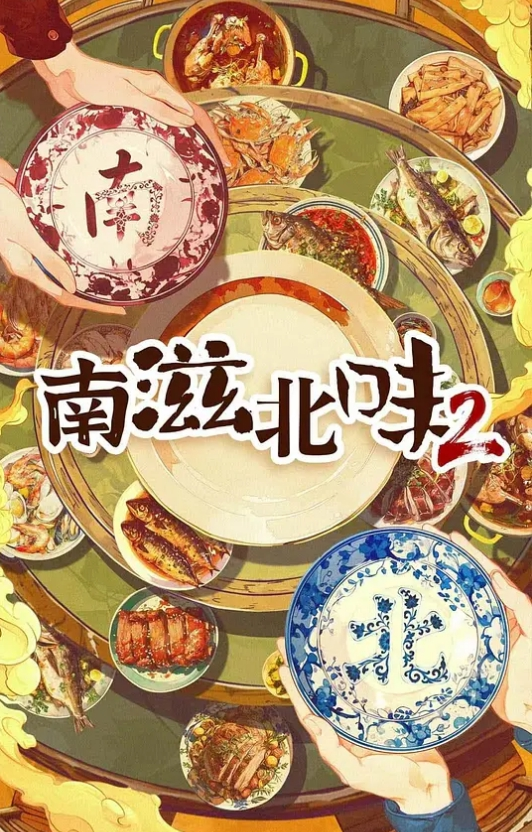 七天极品探花网约美女4场4 - 原味国语