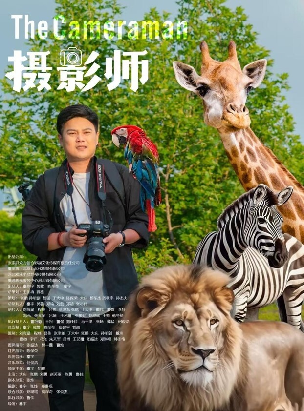 中岛芳子真实勾引路人偷窥变3P - 原味国语