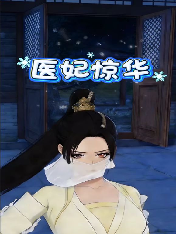 大神尾随偷拍❤️边走边吃撸串蕾丝短裙骚货不穿内裤逛街阴唇长满黑毛+路边打车花裙美女 - 原味国语