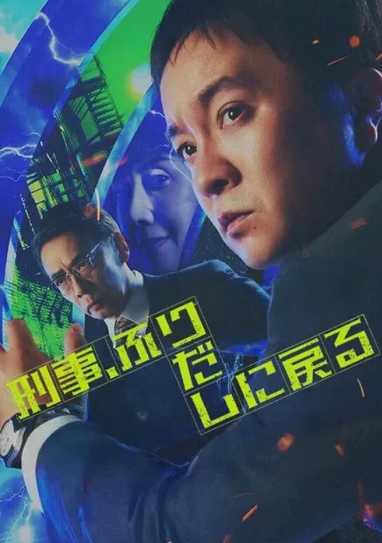 在老公面前用身体招呼他的朋友 - 原味国语
