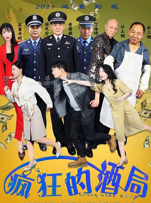 云盘泄密露出癖少妇淫妻诗妍露出扩阴器调教性爱私拍流出 - 原味国语