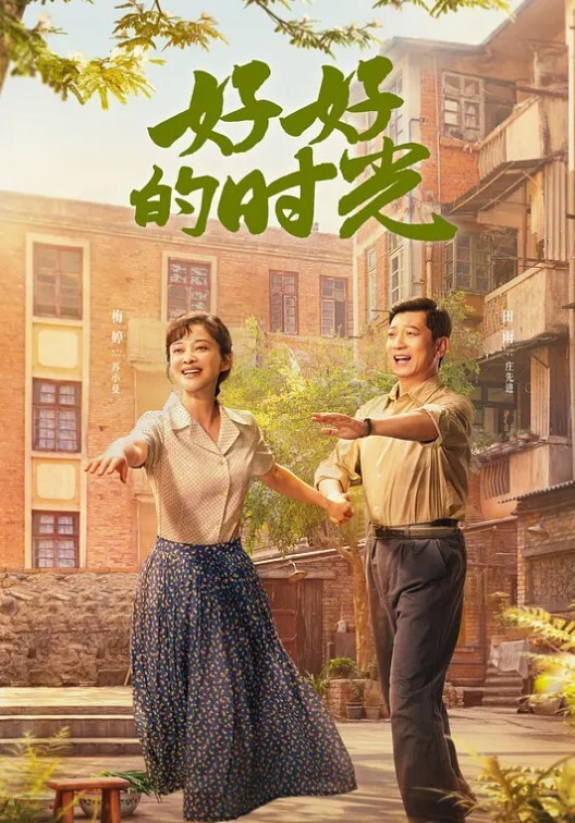 QQ糖小朋友兔女郎梦想是成为爸爸的肉便器口交内射 - 原味国语
