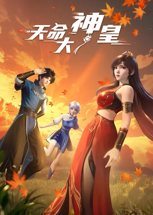 人如其名平面模特5 - 原味国语