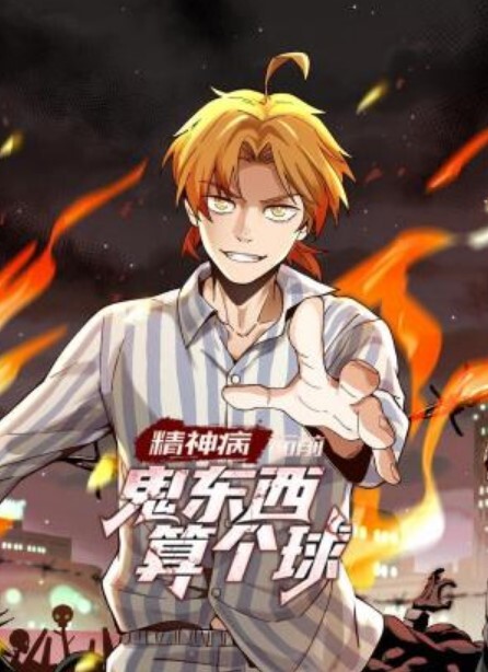 姑姑原创-调教JK白嫩母狗 无套插入 - 原味国语