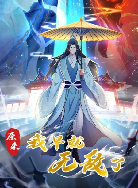 极品颜值小仙女遥控跳蛋各种人前露出 - 原味国语