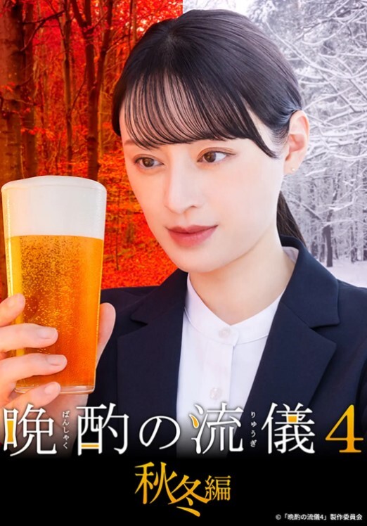 男爵经典-性感主动的蓝裙妹子激情啪啪_ - 原味国语