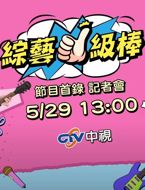 【涂鸦少女】黑丝小狐狸肛门插尾巴 - 原味国语