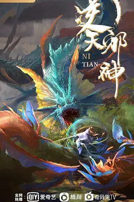 231017秘密任务潜入搜查官绝对不会输 - 原味国语