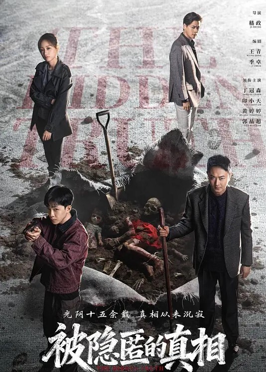 90后小情侣大白天出租房啪啪最真实的记录拍摄最后射在肚子上 - 原味国语