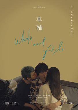 同性恋亲热视频 - 原味国语
