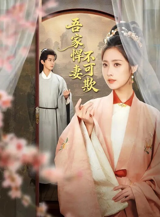 浙江财经大学清纯校花级女神李书妍不雅视频据说与前任分手后被渣男流出 - 原味国语