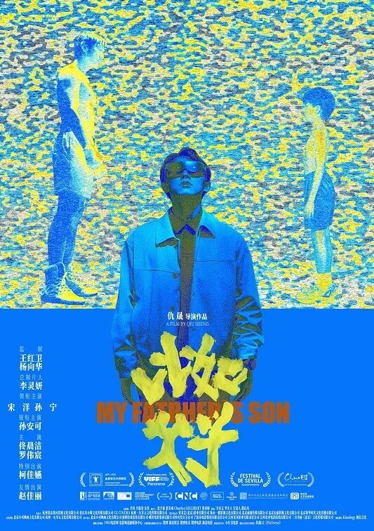 又又酱驯养小萝莉_双马尾小母狗挂着铃铛被主人牵着狗绳调教侵犯 - 原味国语