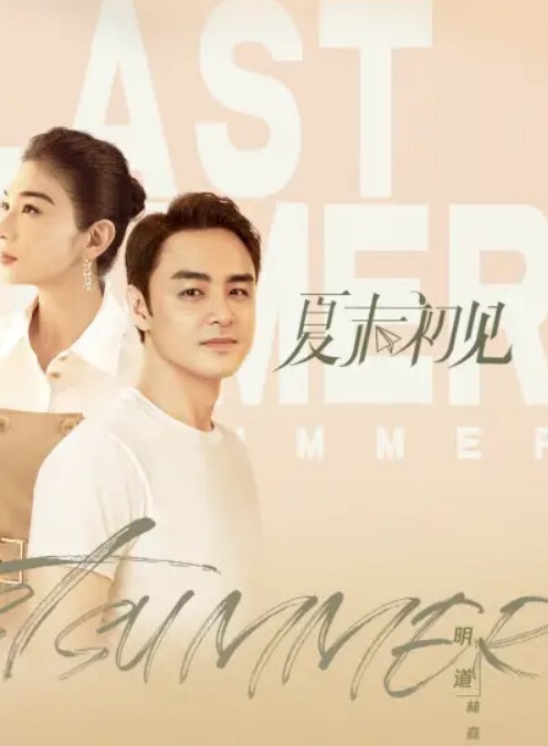 陈总寻欢腰细胸大黑衣长腿妹子穿丁字裤透视装特写口交抬腿舔逼侧多种姿势换着来 - 原味国语