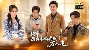 被采摘污染的茜 1 - 原味国语