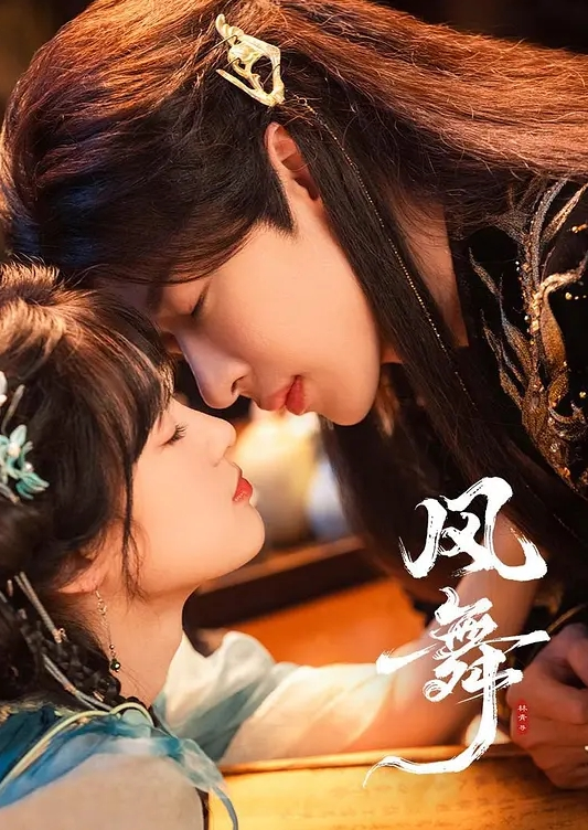 唯美人妻刁蛮性感女上司惨遭两位下属强奸内射 - 原味国语