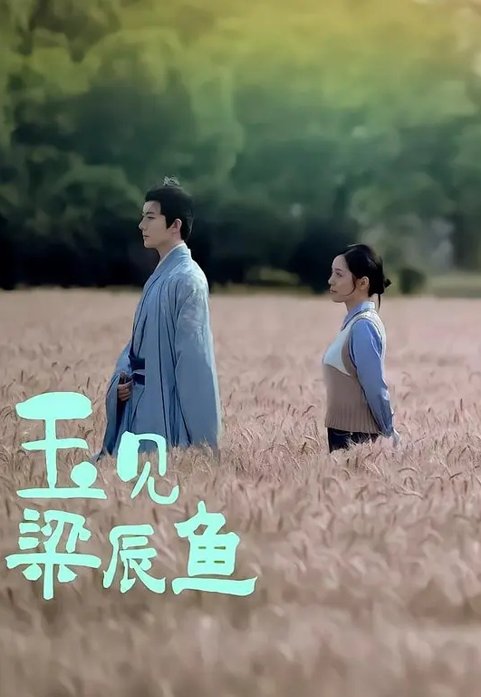 无套内射长腿美鲍女神 - 原味国语
