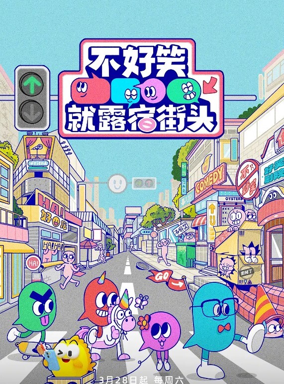 【水果派】屈辱强奸-变态上司X新人桃乃木 - 原味国语