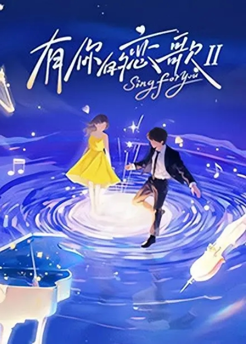 极致调教强迫妹妹给自己口交用力过猛搞得她眼泪汪汪 - 原味国语