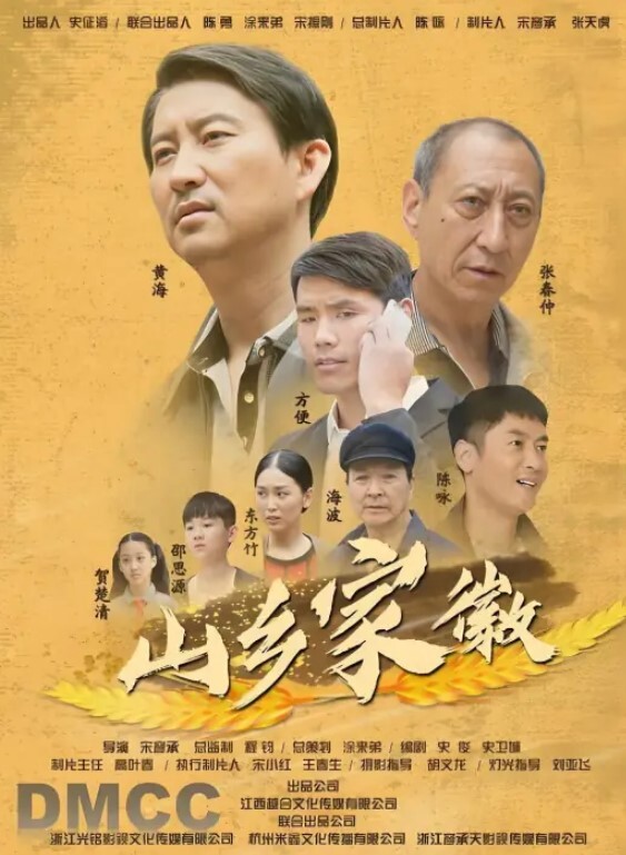 威哥探花酒店约操清纯学生妹温柔害羞气质好美乳翘臀 - 原味国语