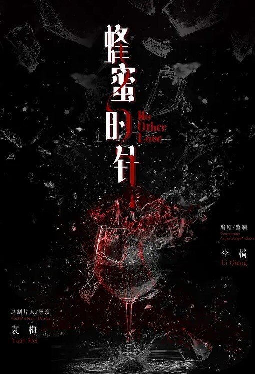 真实偷窥初二学生偷尝禁果被同学偷拍流出疯了 - 原味国语