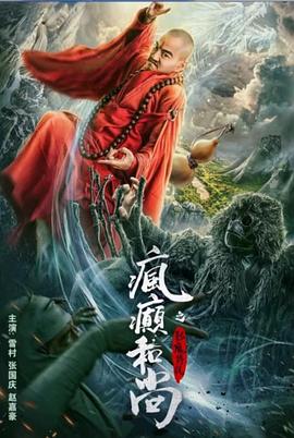 女房客色诱客人卖弄风骚各种姿势做爱 - 原味国语