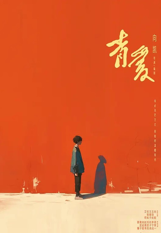 失恋联谊会_酒后安慰.萝莉的.湿穴 - 原味国语