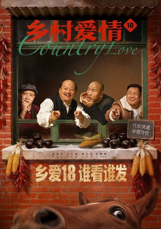 NTR混剪完整版 - 原味国语