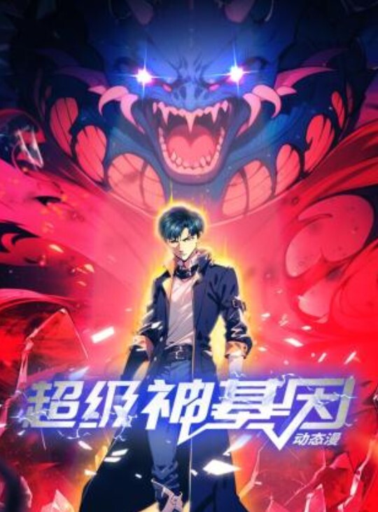 【真实乱伦通奸】“你干嘛呢？我想一你！别弄！直接硬上” - 原味国语