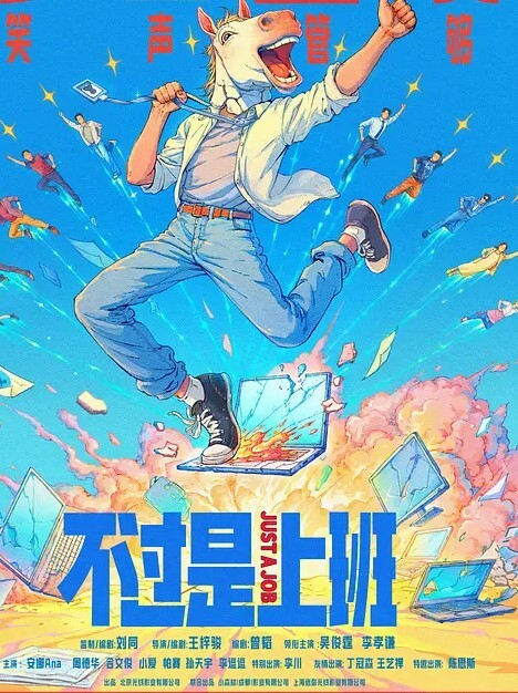 20207945580用户上传调教俩骚货母狗 - 原味国语