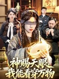 【午夜探花】全网商K独家直播，极品美腿，白嫩小姐姐翘臀高耸，肆意抽插，激情澎湃撸管佳作 - 原味国语