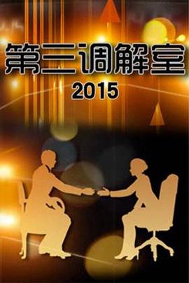 大u香蕉在线播放视频 - 原味国语