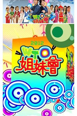 麻豆映画传媒 - 原味国语